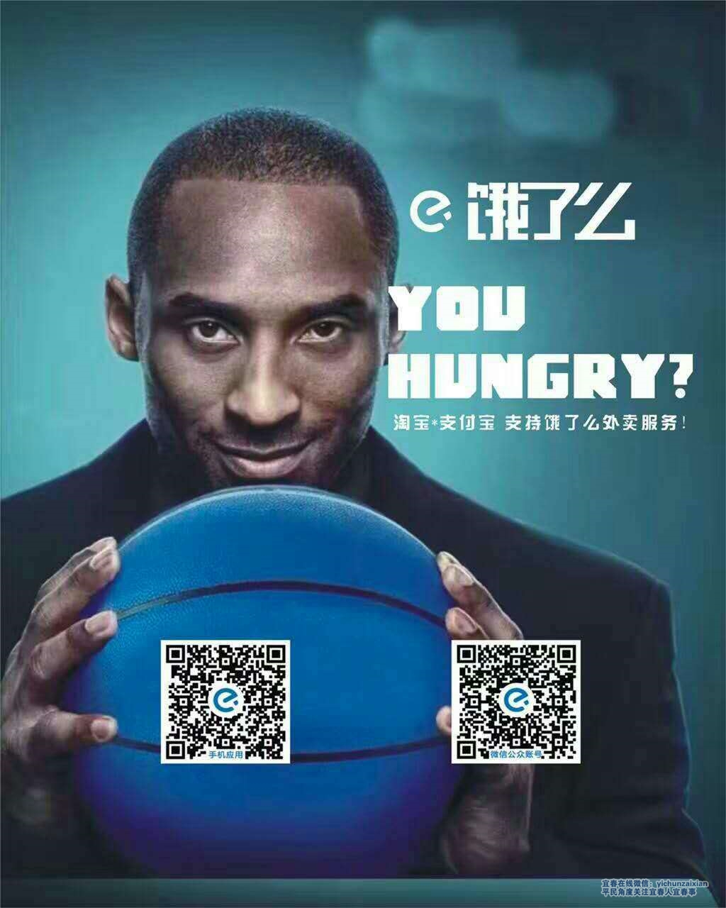 下载饿了么app_(下载饿了么app下载)