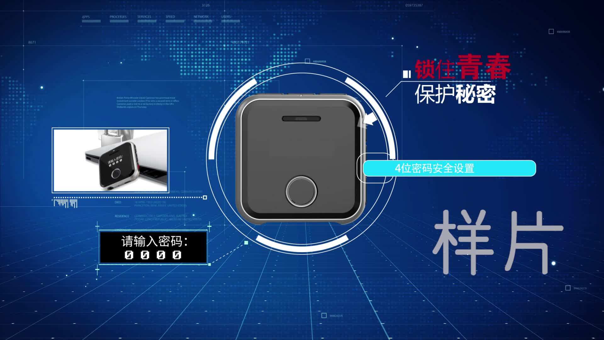 电影mp3下载-(电影mp3下载站)