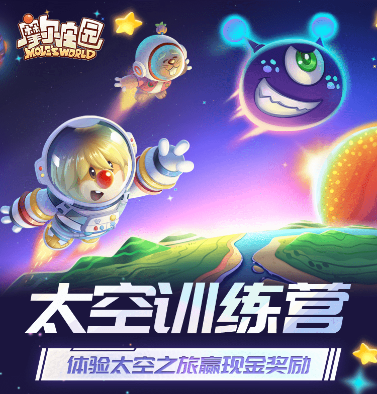 2233小游戏盒下载(2233小游戏 app)