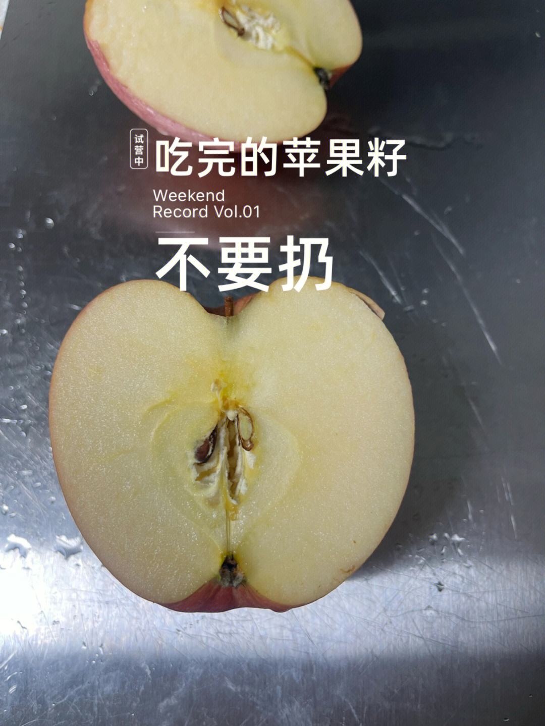 苹果手机种子下载-(苹果手机种子下载工具)