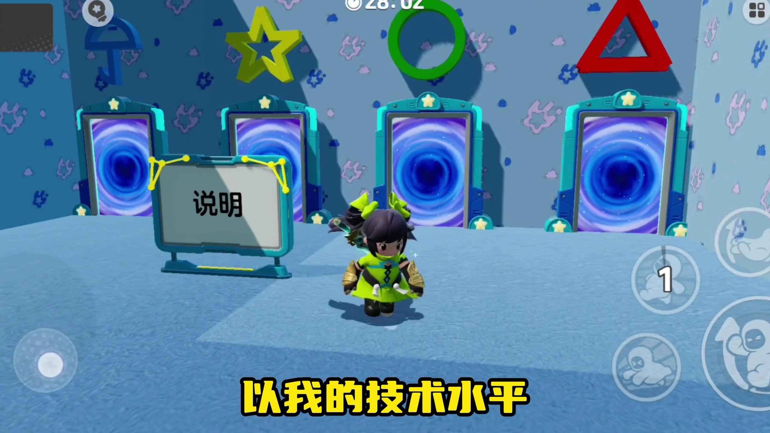 123小游戏下载(123小游戏在线玩)