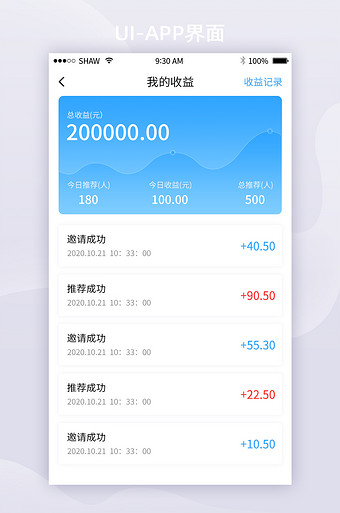 数字钱包app下载-(数字钱包app下载官网)