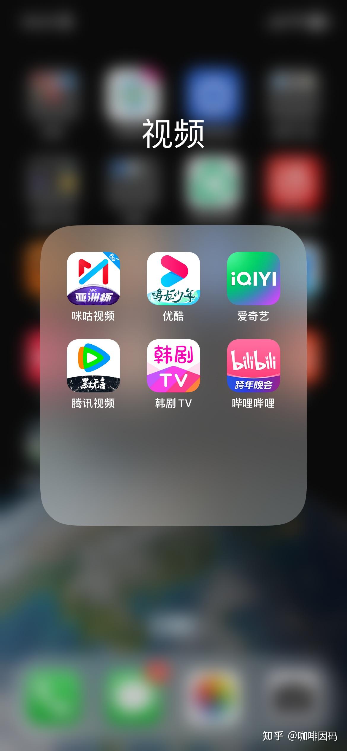 超级看看免费下载安装(超级看看监控电脑版下载纯净版)