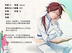 重生之圣途风流txt下载(重生之圣途风流TXT下载最新章节更新时间)