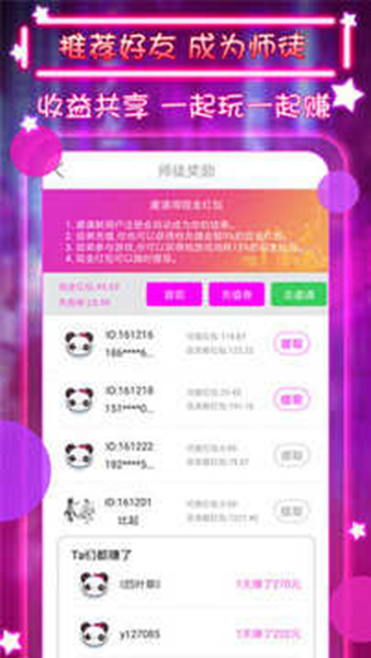 五楼直播app下载安卓-(五楼体育直播app下载电脑最新版)