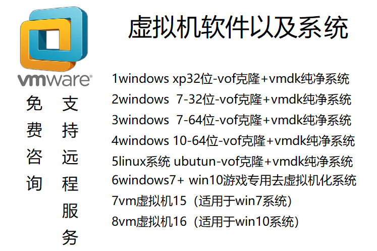 下载安装系统_(安装系统win10一键安装)