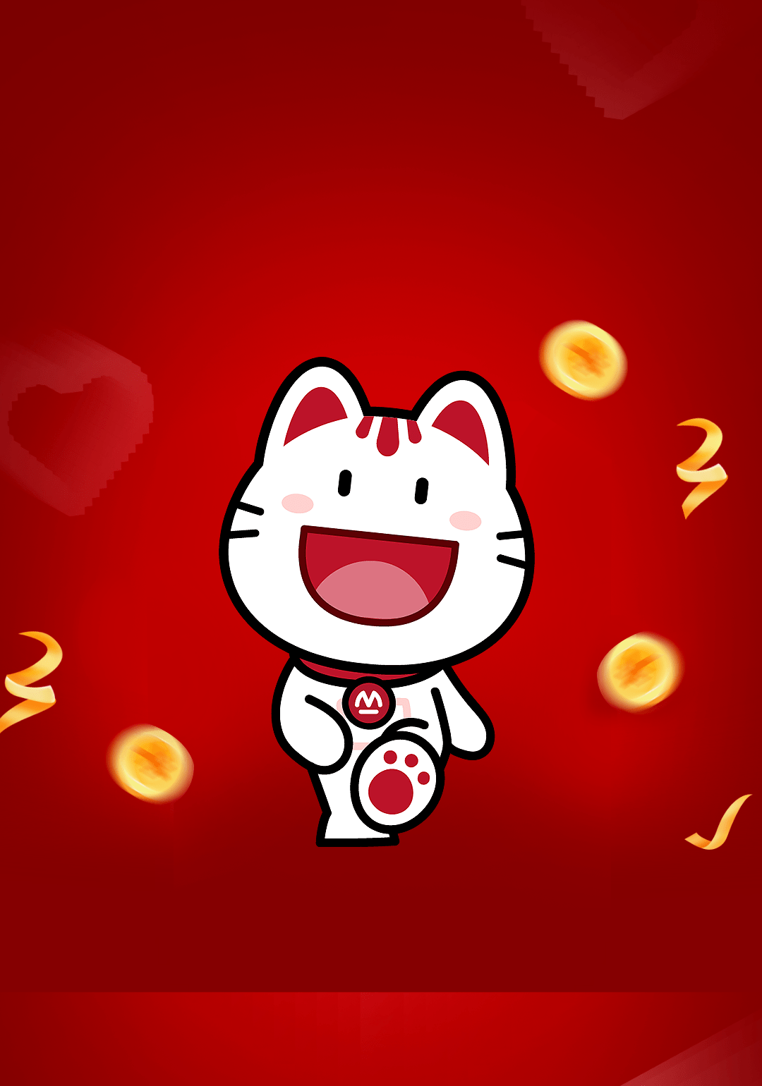 招行app官方下载_(下载招商银行app并安装)